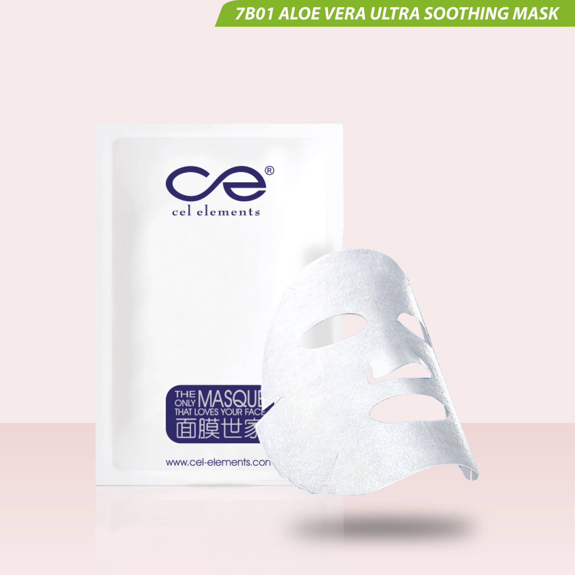 Aloe Vera Ultra Soothing Mask