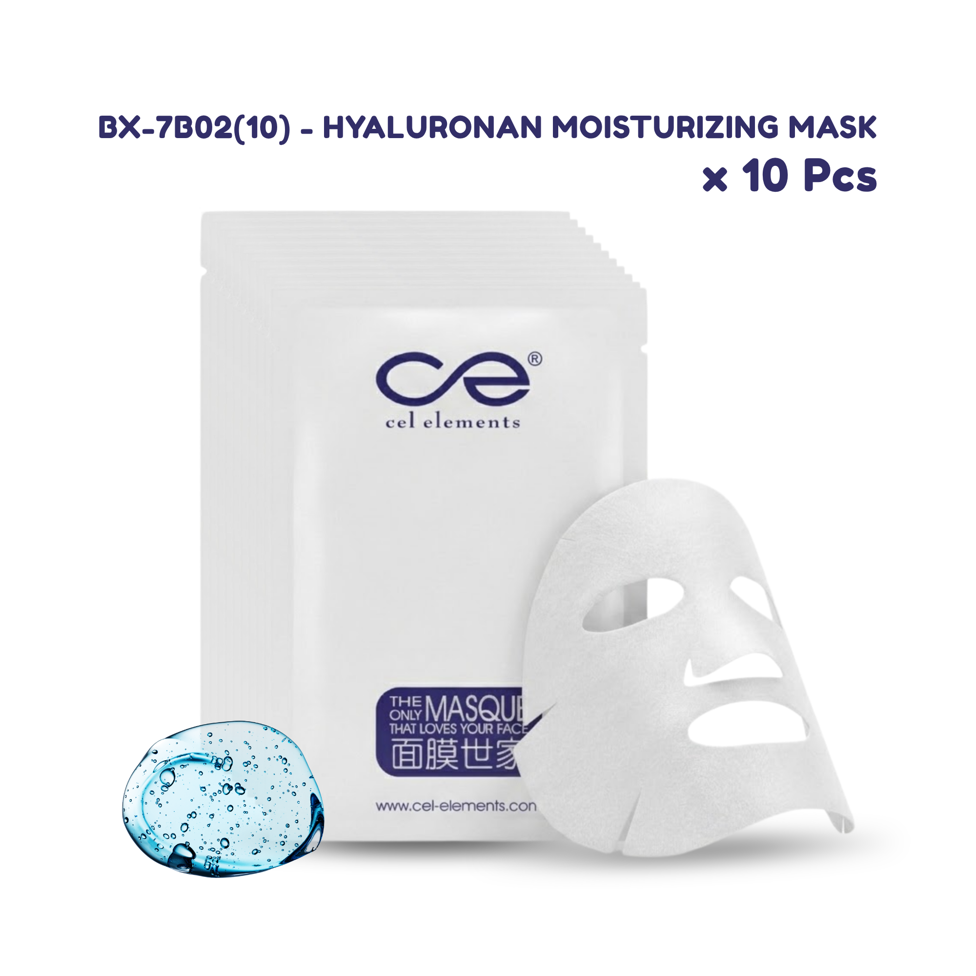 HYALURONAN MOISTURIZING MASK (10 Pcs)
