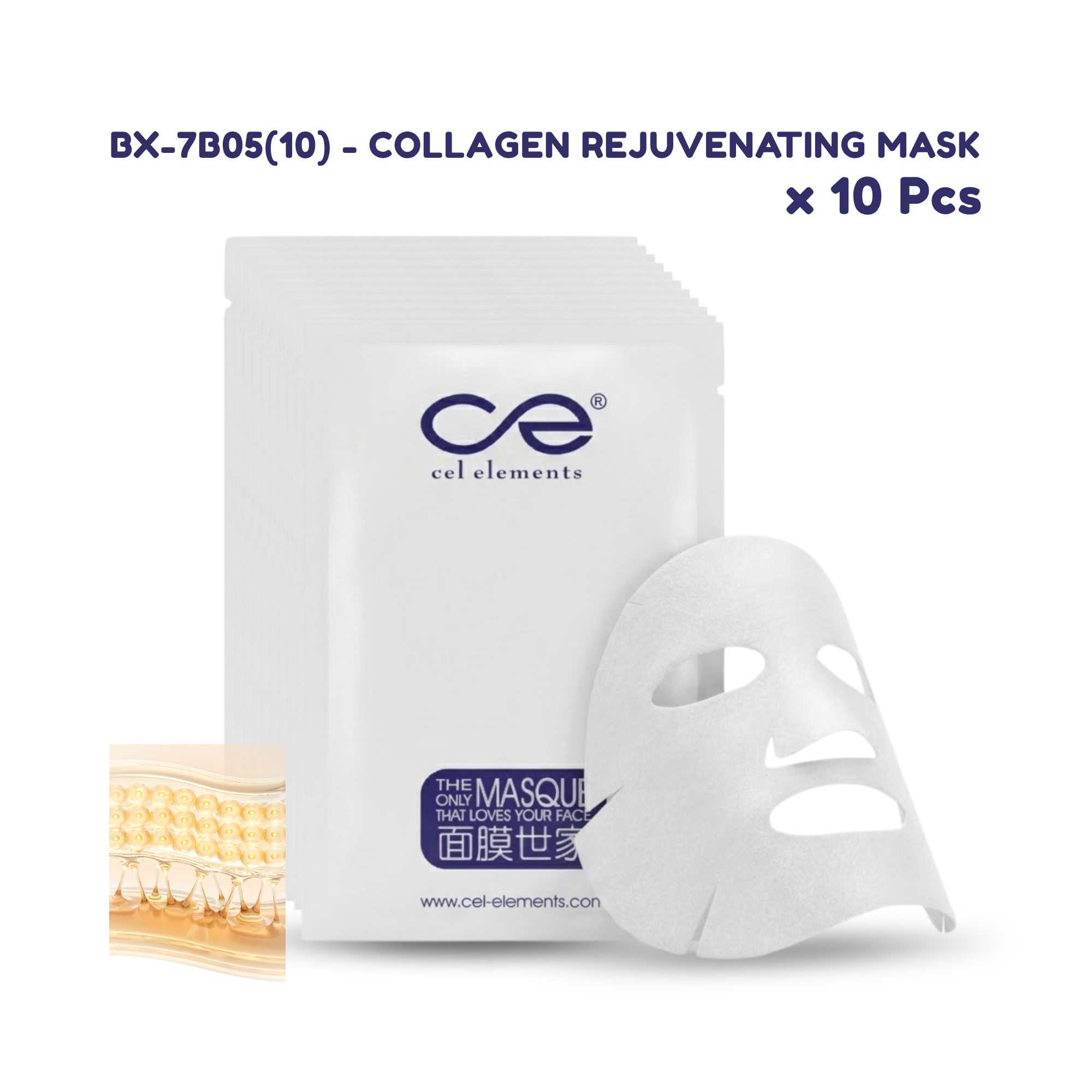 COLLAGEN REJUVENATING MASK (10 Pcs)