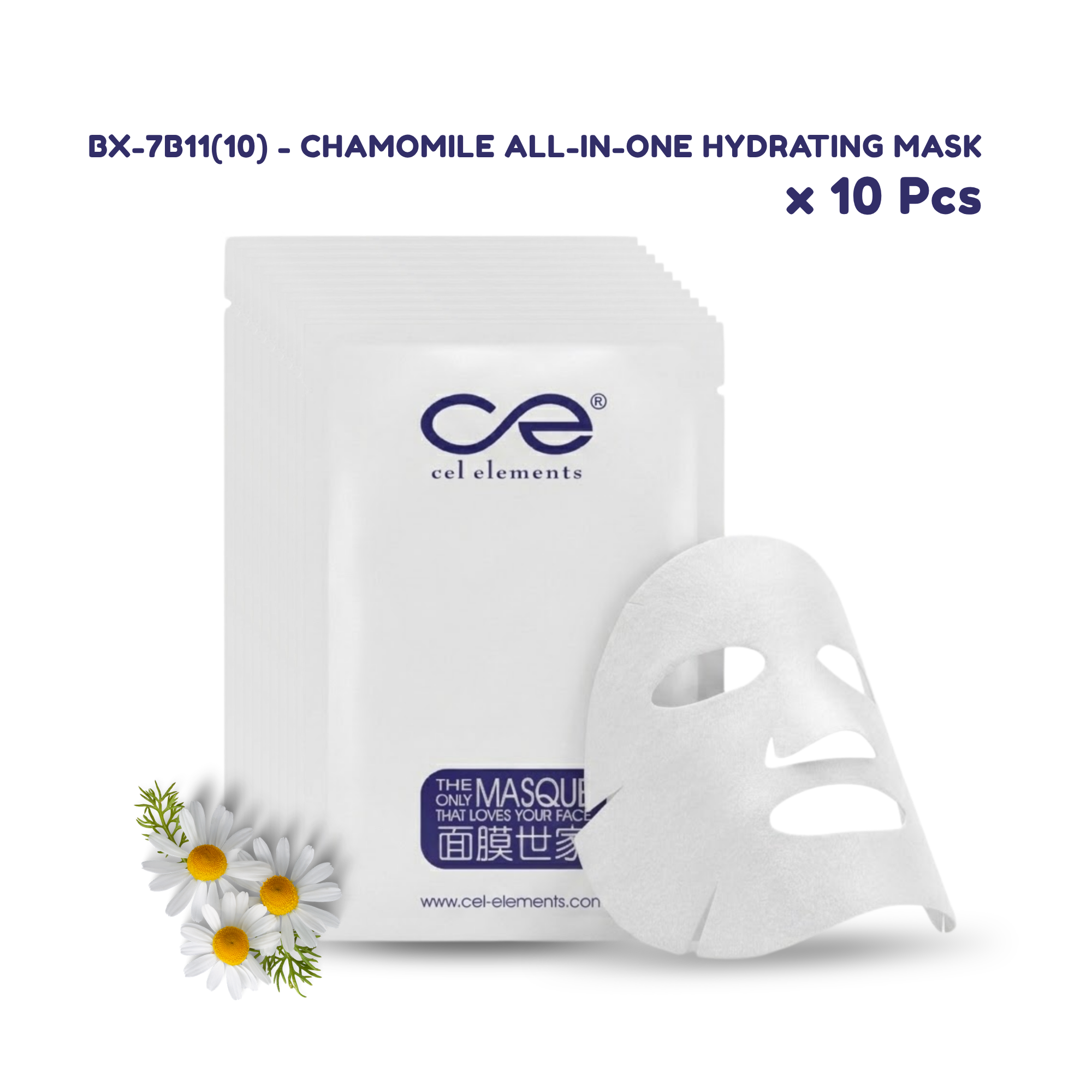 CHAMOMILE ALL-IN-ONE HYDRATING MASK (10 Pcs)