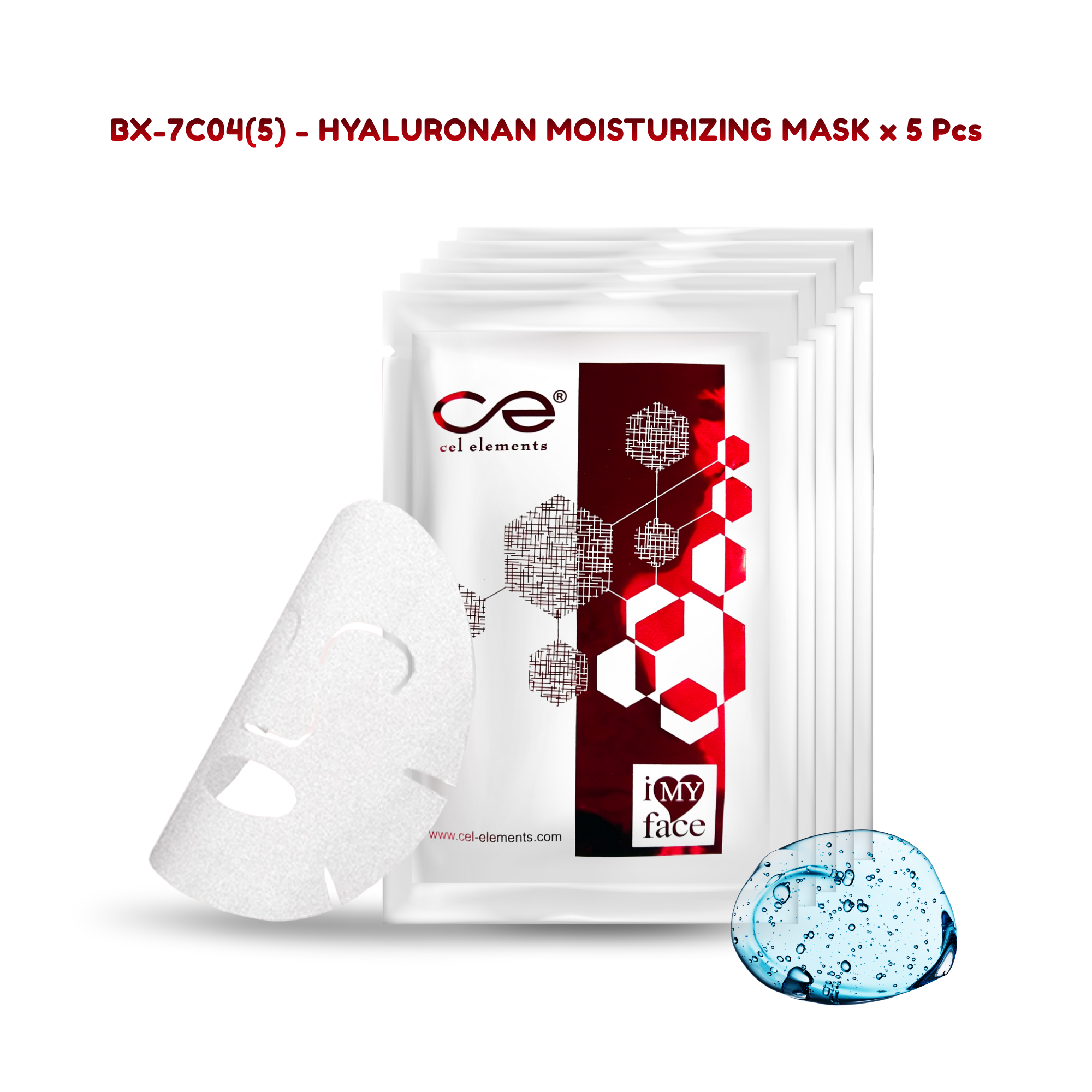 HYALURONAN MOISTURIZING MASK (5 Pcs)
